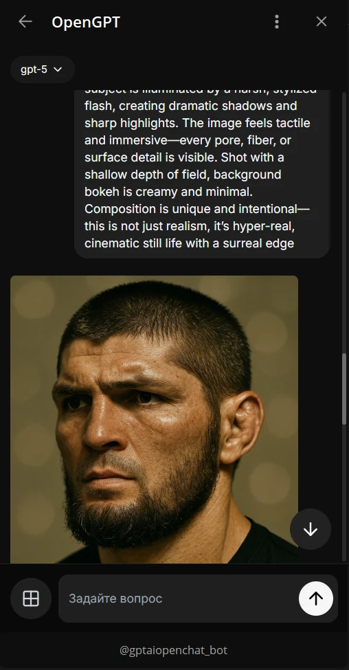 AI image generation result displayed inside OpenGPT